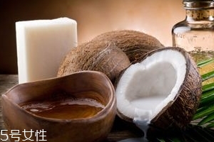 椰子油是固體還是液態(tài)？隨環(huán)境變化