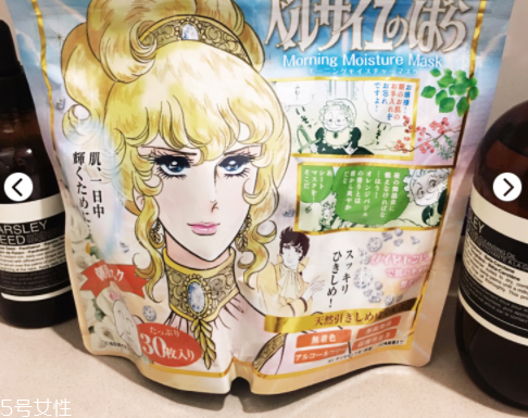 半夜敷面膜對(duì)皮膚好嗎？不要太晚敷面膜