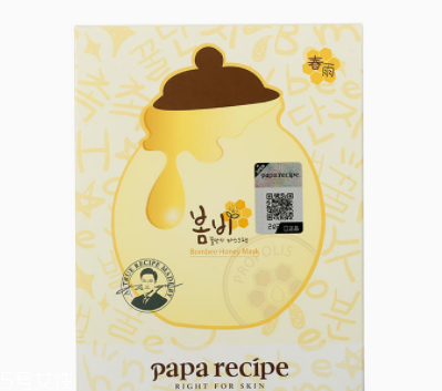 敷面膜效果不好怎么辦？敷前做好兩件事