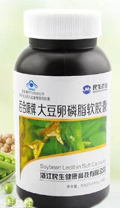 卵磷脂什么時候吃最好？早晚飯前最佳