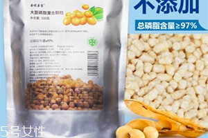 卵磷脂和魚肝油的區(qū)別 兩者可以一起服用 卵磷脂和魚肝油的區(qū)別 兩者可以一起服用