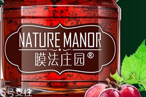 膜法莊園是什么牌子？哪國(guó)的？