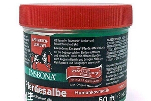 ensbona德國馬膏的作用與功效 ensbona德國馬膏的作用與功效