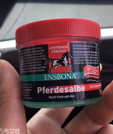 ensbona德國馬膏的作用與功效 ensbona德國馬膏的作用與功效