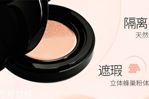 氣墊cc和隔離霜的區(qū)別 氣墊cc和隔離霜的區(qū)別