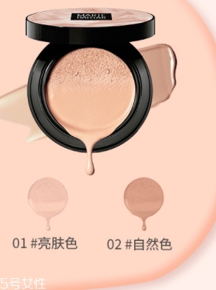 氣墊cc和隔離霜的區(qū)別 氣墊cc和隔離霜的區(qū)別