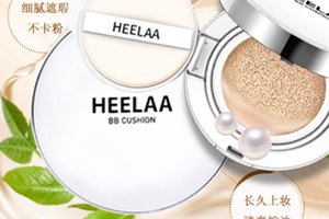 氣墊cc可以帶上飛機(jī)嗎？