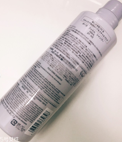 pola馥美修護洗發(fā)水價格 細軟油性發(fā)質(zhì)的最愛
