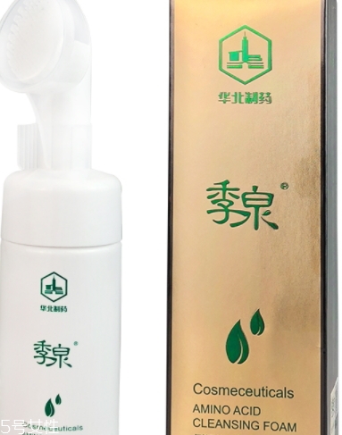 季泉化妝品怎么樣？