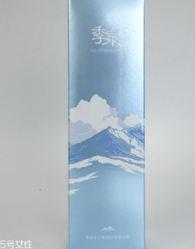 季泉化妝品怎么樣？