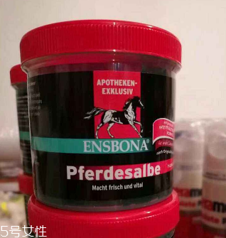 ensbona德國馬膏多少錢一瓶？109元左右