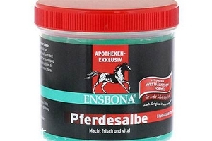 ensbona德國(guó)馬膏哪里有賣？