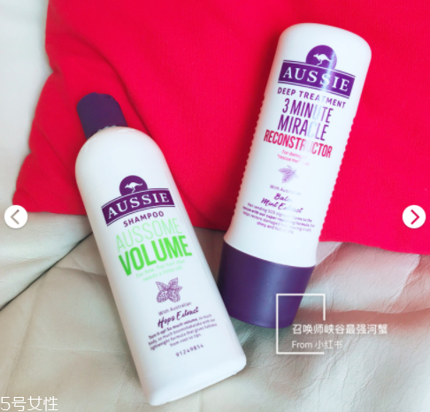 受損發(fā)質(zhì)用什么發(fā)膜?選對(duì)洗發(fā)水化身超模 受損發(fā)質(zhì)用什么發(fā)膜?選對(duì)洗發(fā)水化身超模