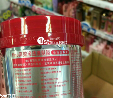 受損發(fā)質(zhì)用什么發(fā)膜?選對(duì)洗發(fā)水化身超模 受損發(fā)質(zhì)用什么發(fā)膜?選對(duì)洗發(fā)水化身超模