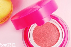 氣墊腮紅怎么用？隨身攜帶更方便