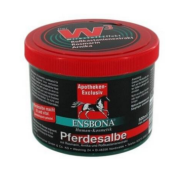 德國(guó)馬膏有副作用嗎？正常使用無副作用