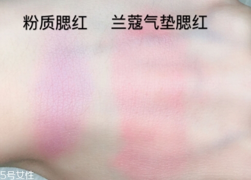 氣墊腮紅怎么用？隨身攜帶更方便