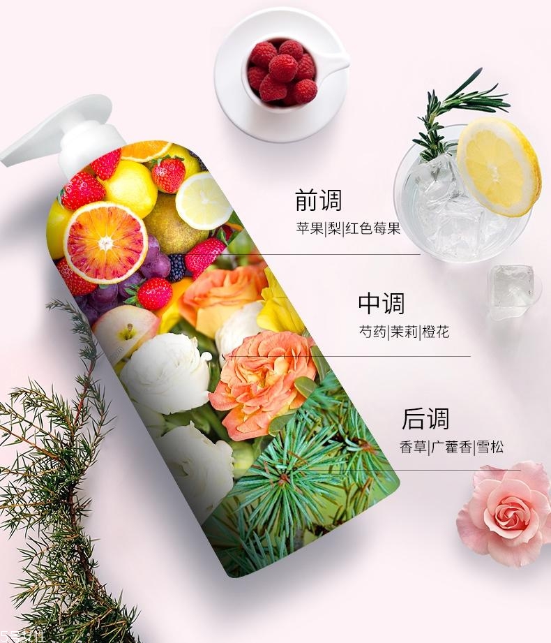 留香久還去油的洗發(fā)水 斐絲麗令頭發(fā)潤澤柔順 留香久還去油的洗發(fā)水 斐絲麗令頭發(fā)潤澤柔順