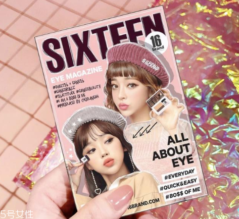 懶人眼影好用嗎 16brand懶人眼影價(jià)格 懶人眼影好用嗎 16brand懶人眼影價(jià)格