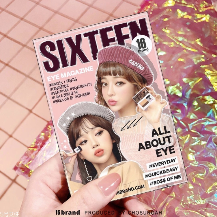 懶人眼影好用嗎 16brand懶人眼影價(jià)格 懶人眼影好用嗎 16brand懶人眼影價(jià)格