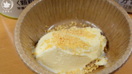 大豆卵磷脂哪個牌子好？這幾款吃出健康身體