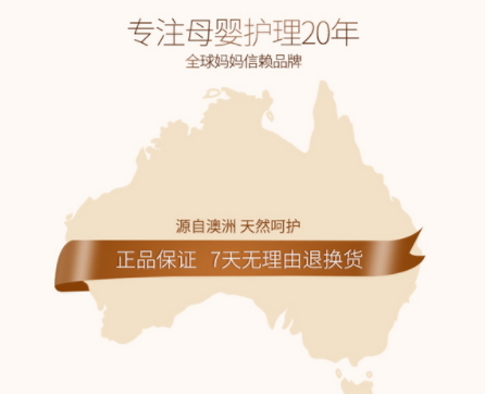 澳蘭黛是哪個國家的？澳蘭黛是國產的嗎？