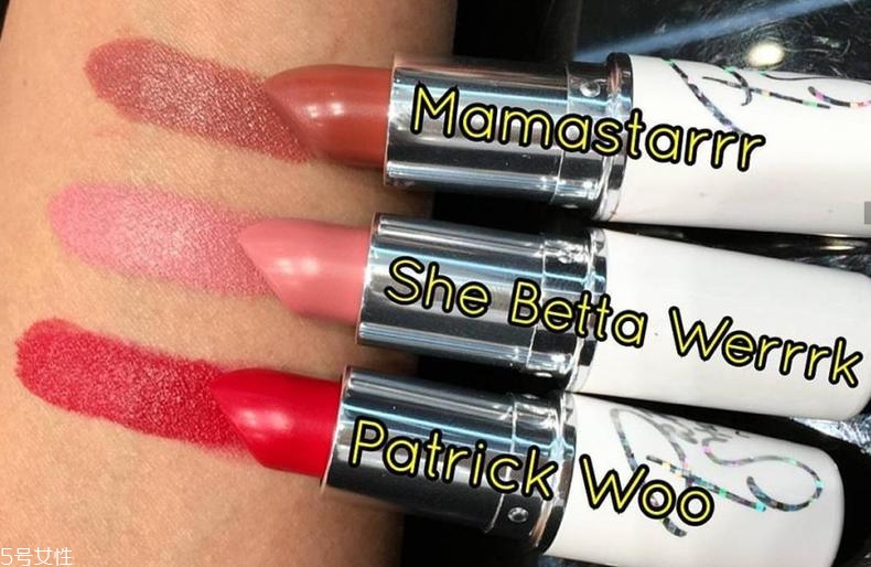 mac派大星合作限量款口紅有幾個色號？試色展示