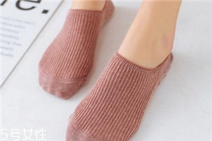 襪子能和內(nèi)褲一起洗嗎？千萬不要一起洗