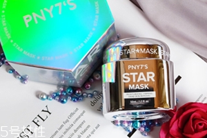 pny7s星空面膜要洗嗎？多久敷一次