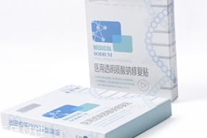 敷爾佳面膜有激素嗎？痘痘爛臉星人必備