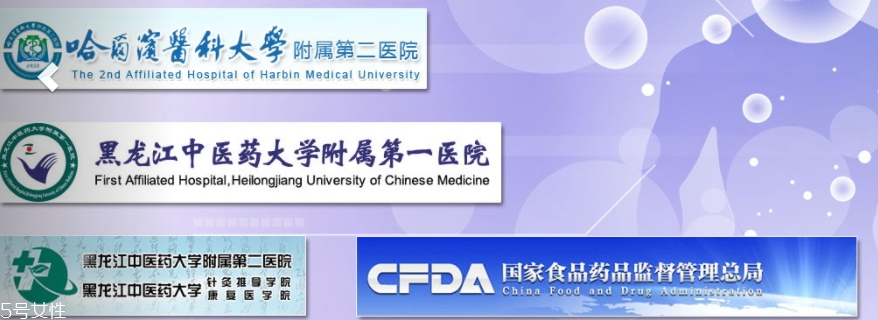 敷爾佳面膜藥店有賣嗎？