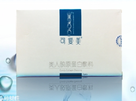 可復(fù)美面膜用完洗臉不？敏感肌膚瘋狂打call