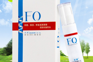 芙清凝膠的功效和副作用 芙清凝膠的功效和副作用