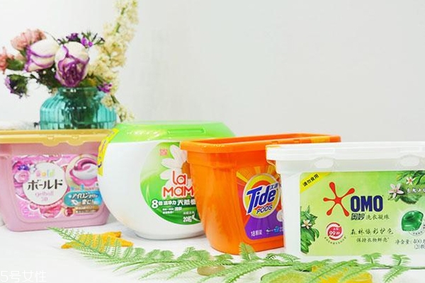 洗衣凝珠哪個(gè)牌子好用 4個(gè)熱門(mén)品牌對(duì)比評(píng)測(cè) 洗衣凝珠哪個(gè)牌子好用 4個(gè)熱門(mén)品牌對(duì)比評(píng)測(cè)