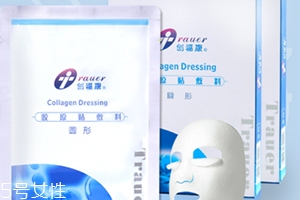 創(chuàng)?？得婺び猛暌磫幔?></p><h3 style=