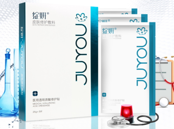 綻妍面膜賣多少錢一盒？