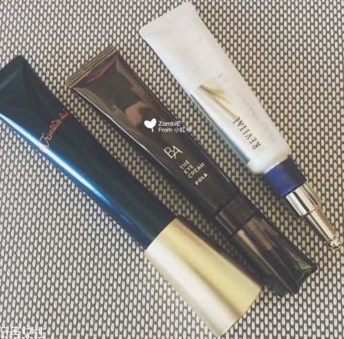 悅薇眼霜和pola眼霜哪個好 好用的日系眼霜對比 悅薇眼霜和pola眼霜哪個好 好用的日系眼霜對比