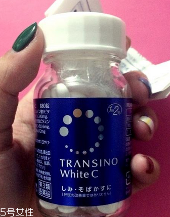 transino美白丸副作用 暫時(shí)不明確 transino美白丸副作用 暫時(shí)不明確