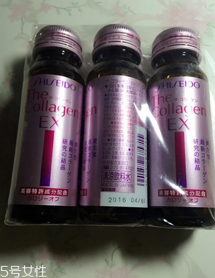 資生堂膠原蛋白液怎么樣？