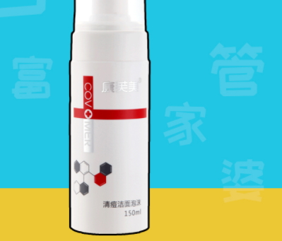 康芙美是正規(guī)品牌嗎？