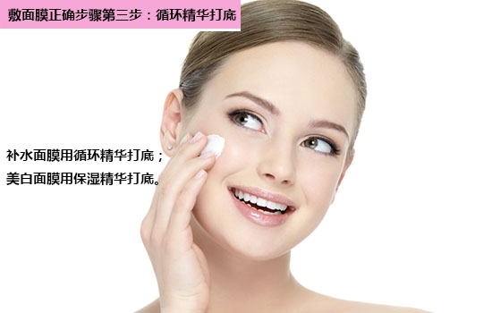 天天敷面膜為什么皮膚還是干 臉干不能光靠敷面膜 天天敷面膜為什么皮膚還是干 臉干不能光靠敷面膜