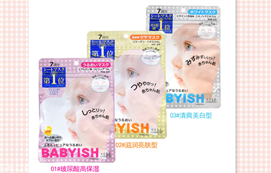 泥狀面膜敷多久 敷面膜前一定要清潔面部 泥狀面膜敷多久 敷面膜前一定要清潔面部