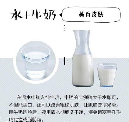 不洗臉容易長(zhǎng)脂肪粒嗎 這樣洗臉皮膚想不好都不行