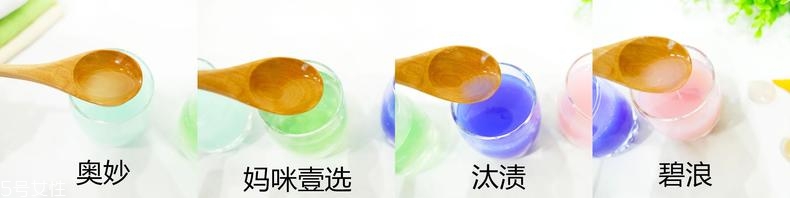 洗衣凝珠哪個(gè)牌子好用 4個(gè)熱門(mén)品牌對(duì)比評(píng)測(cè) 洗衣凝珠哪個(gè)牌子好用 4個(gè)熱門(mén)品牌對(duì)比評(píng)測(cè)