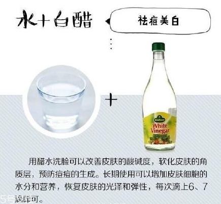 不洗臉容易長(zhǎng)脂肪粒嗎 這樣洗臉皮膚想不好都不行