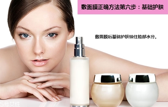 天天敷面膜為什么皮膚還是干 臉干不能光靠敷面膜 天天敷面膜為什么皮膚還是干 臉干不能光靠敷面膜