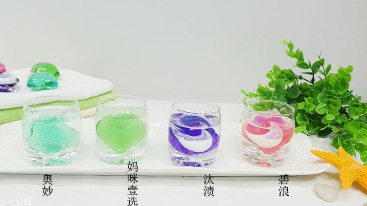 洗衣凝珠哪個(gè)牌子好用 4個(gè)熱門(mén)品牌對(duì)比評(píng)測(cè) 洗衣凝珠哪個(gè)牌子好用 4個(gè)熱門(mén)品牌對(duì)比評(píng)測(cè)