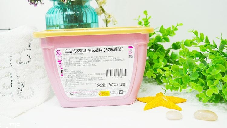 洗衣凝珠哪個(gè)牌子好用 4個(gè)熱門(mén)品牌對(duì)比評(píng)測(cè) 洗衣凝珠哪個(gè)牌子好用 4個(gè)熱門(mén)品牌對(duì)比評(píng)測(cè)