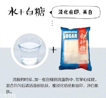 不洗臉容易長(zhǎng)脂肪粒嗎 這樣洗臉皮膚想不好都不行