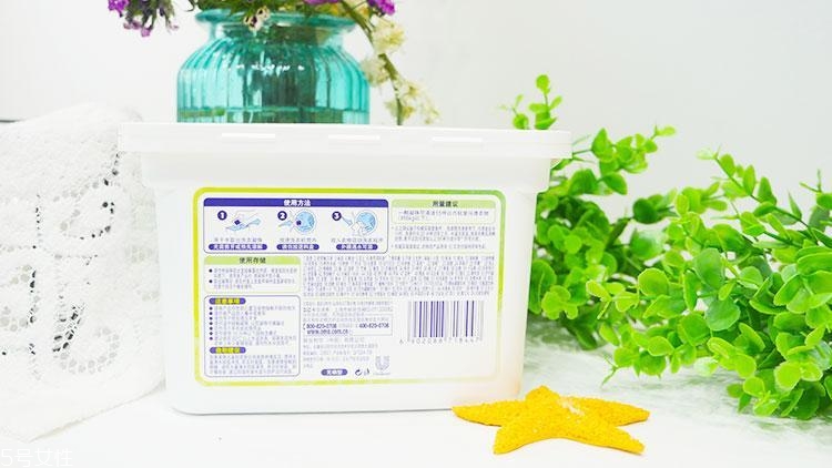 洗衣凝珠哪個(gè)牌子好用 4個(gè)熱門(mén)品牌對(duì)比評(píng)測(cè) 洗衣凝珠哪個(gè)牌子好用 4個(gè)熱門(mén)品牌對(duì)比評(píng)測(cè)